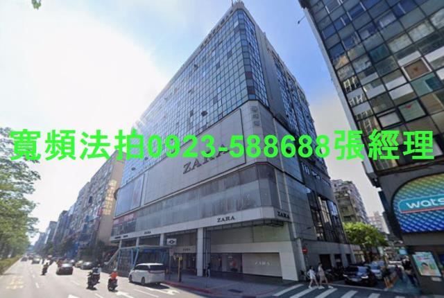 大安區大樓法拍-2