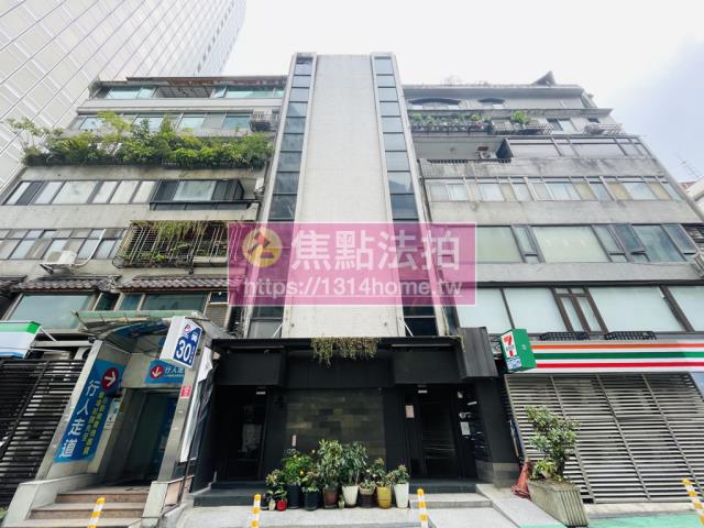 大安區華廈法拍-1