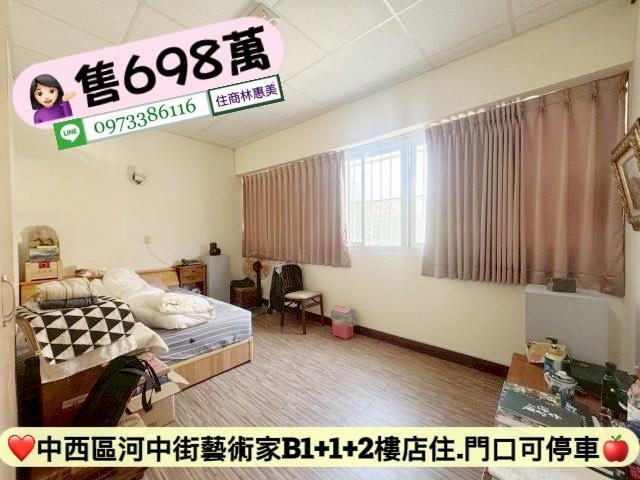 台南中西區公寓-10