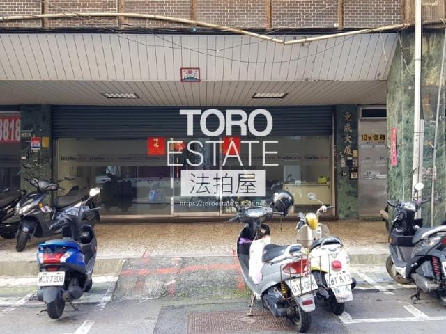 中山區拍賣華廈-2