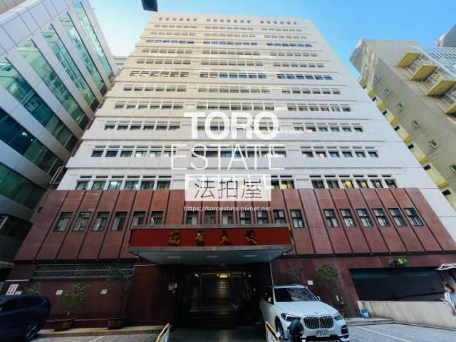 中山區法拍大樓-1