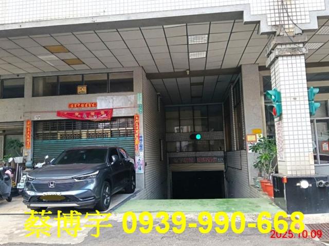 東區民生南路藝術宮廷