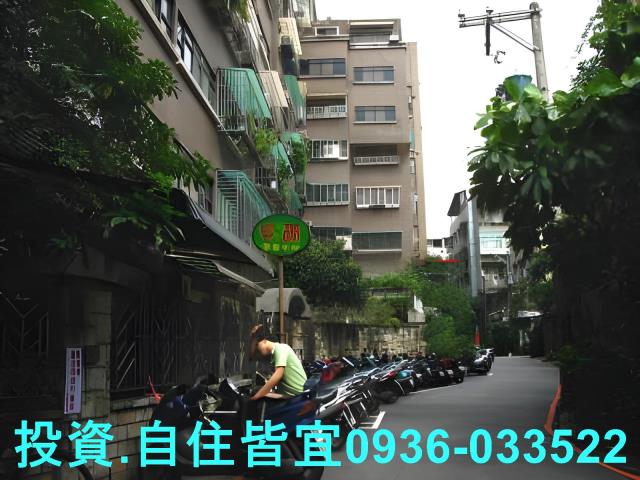 新北大樓法拍-4