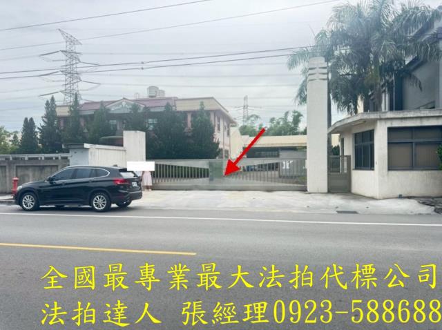 彰化和美法拍透天-5