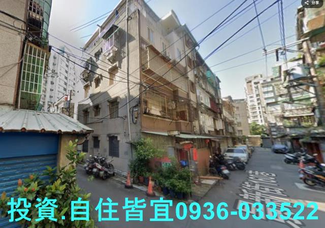 新北中和法拍公寓-2