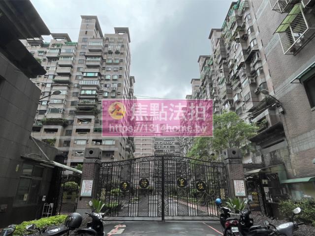 土城法拍大樓-3