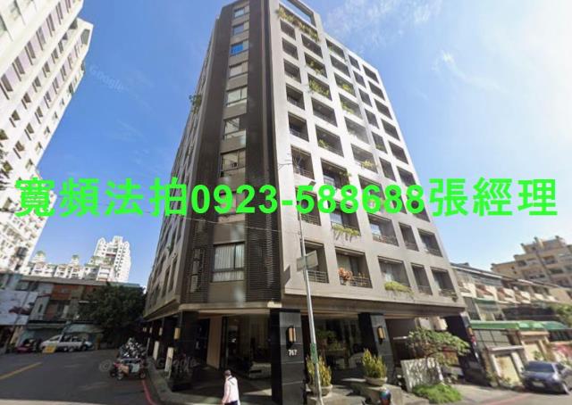 台中法拍大樓-1