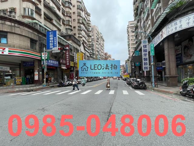 新北大樓法拍-5