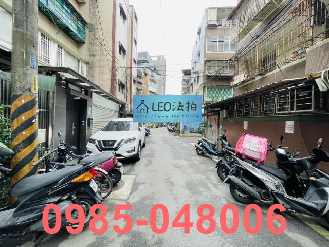 新北公寓法拍-7