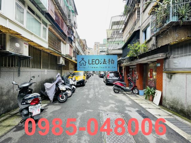 新北公寓法拍-8