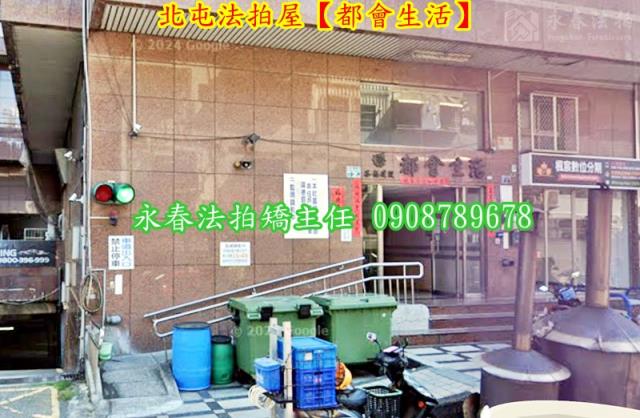 台中北屯大樓法拍-6