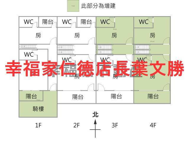 台南北區透天-1