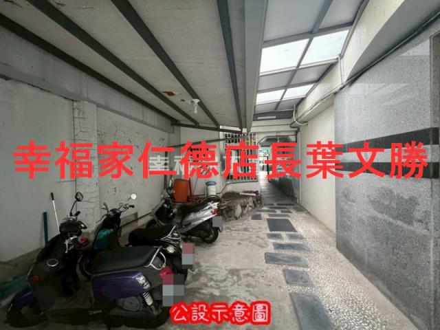 台南南區華廈-7