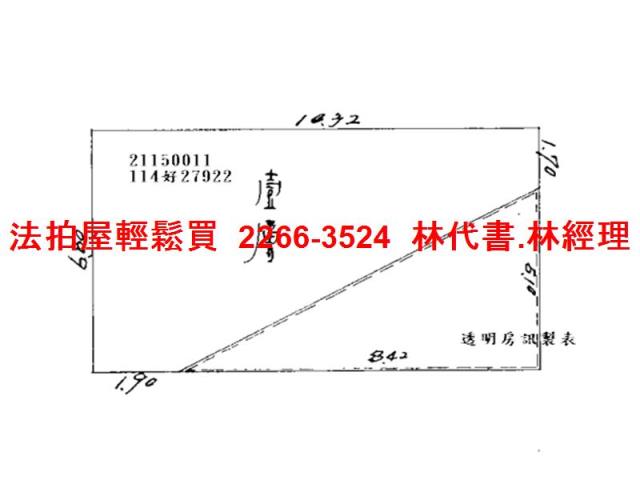 汐止法拍透天-12