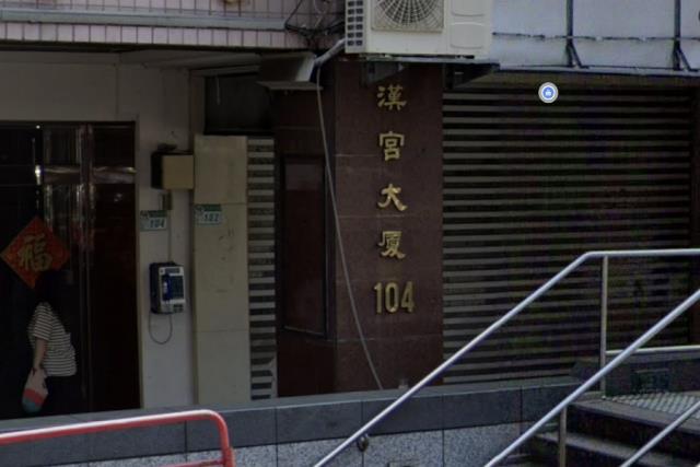 大安區大樓拍賣-6