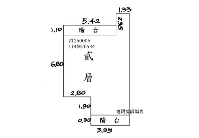 南港法拍公寓-7