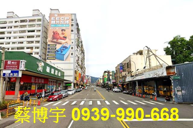 太平家晟天廈法拍屋