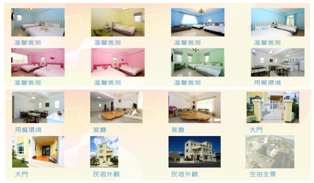 台東台東市別墅-10