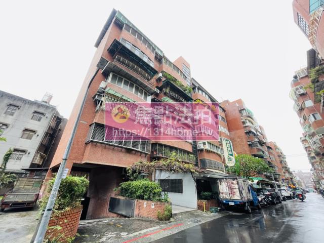 中山區華廈法拍-7