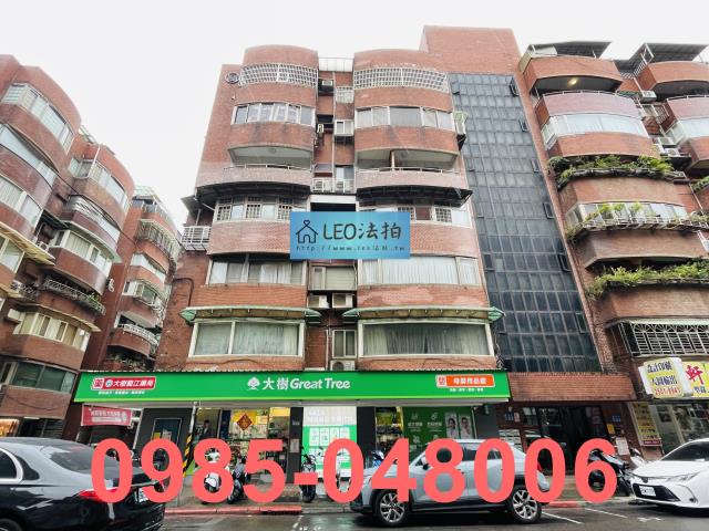 中山區店面法拍-2