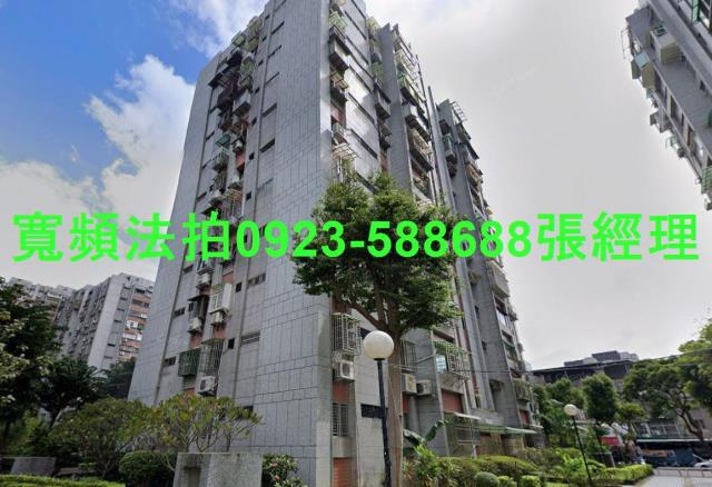 松山一樓拍賣-2