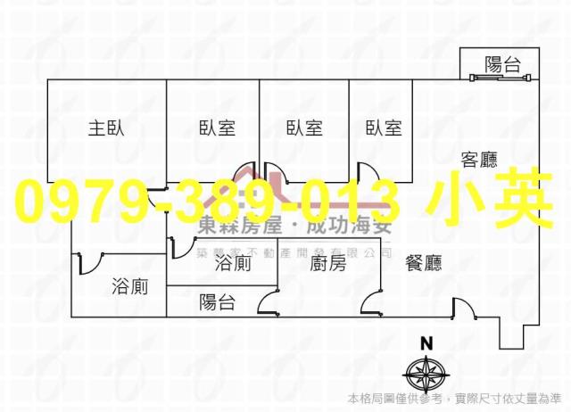 台南永康大樓-11