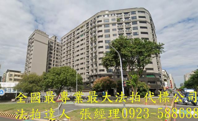 台中南區大樓法拍-1