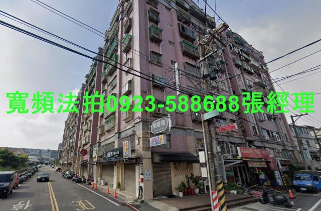 楊梅法拍華廈-1