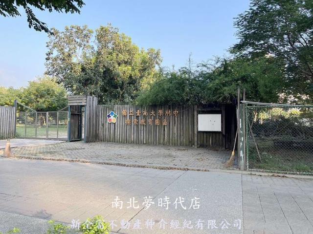 台南永康透天-12