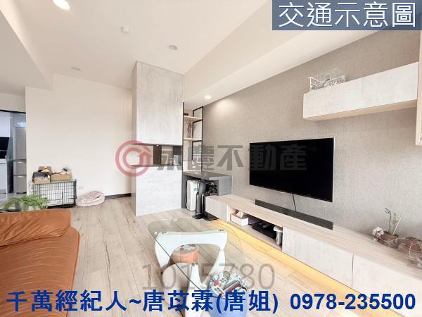 苗栗頭份大樓-2