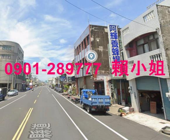 嘉義義竹透天法拍-6