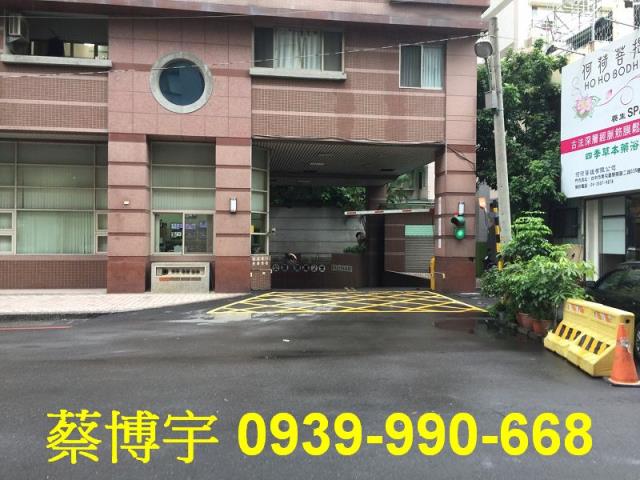 南屯三采藝術園區法拍