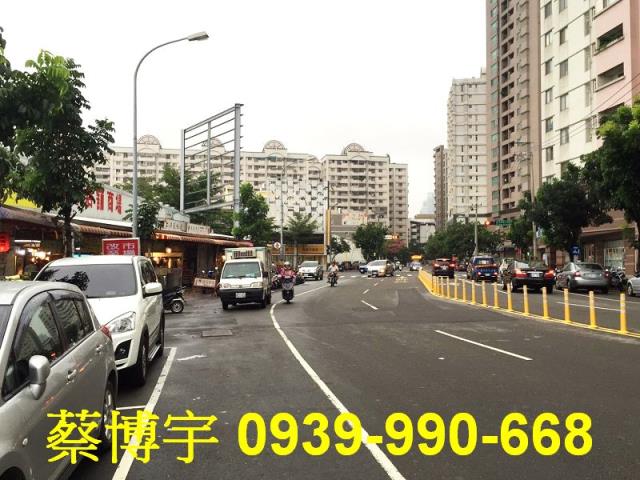 南屯三采藝術園區法拍