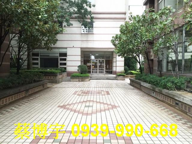 公益路三采藝術園區