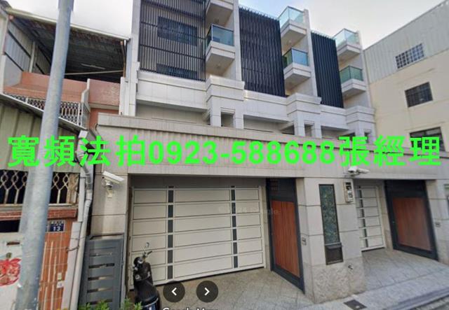 西屯法拍透天-1