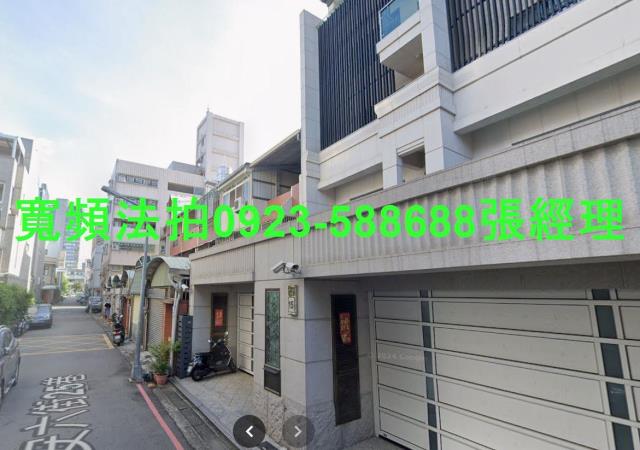 西屯法拍透天-2