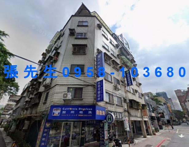 大同區華廈法拍-1