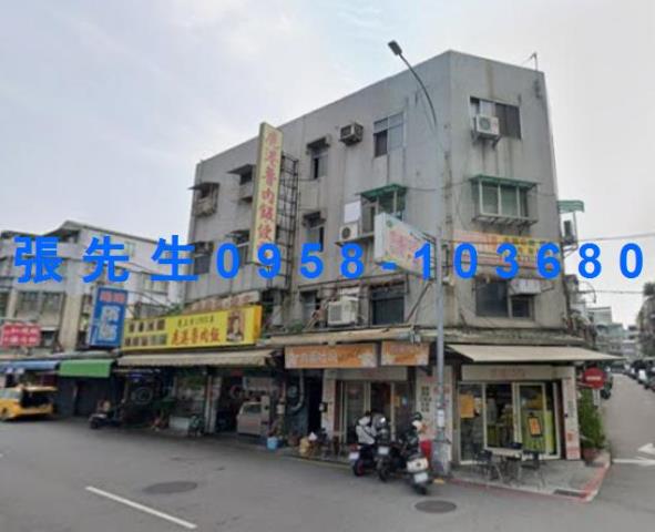 大同區公寓法拍-1