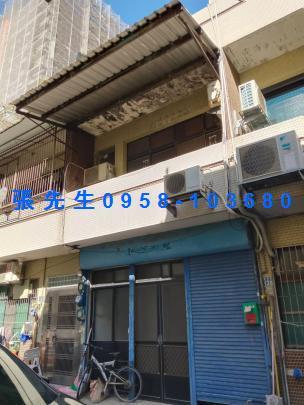 竹北法拍透天-1