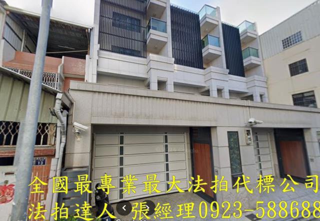 西屯透天法拍-1