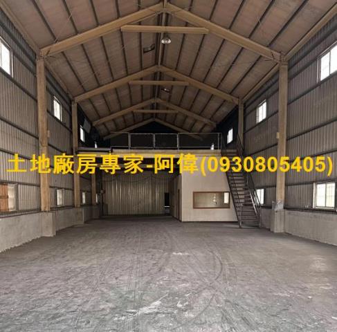 大寮廠房-1