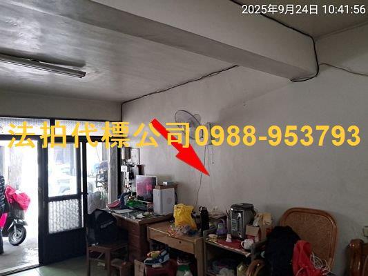 和美法拍透天-6