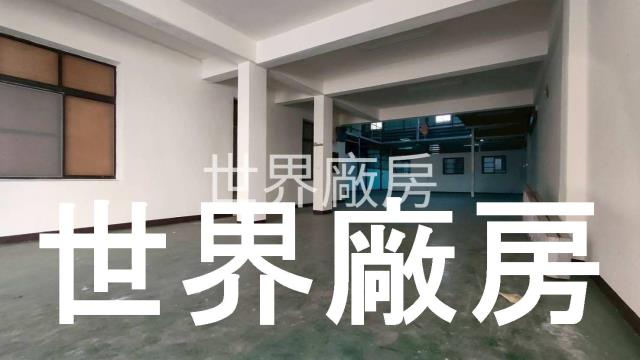 台南廠房-2