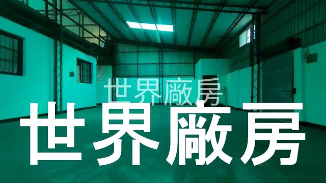 台南廠房-4