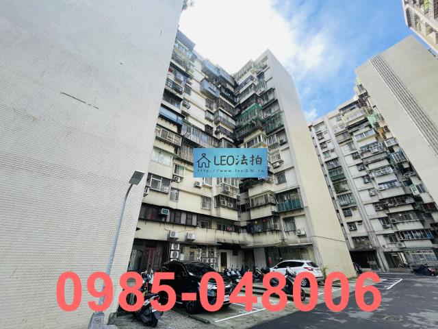 萬華大樓拍賣-3