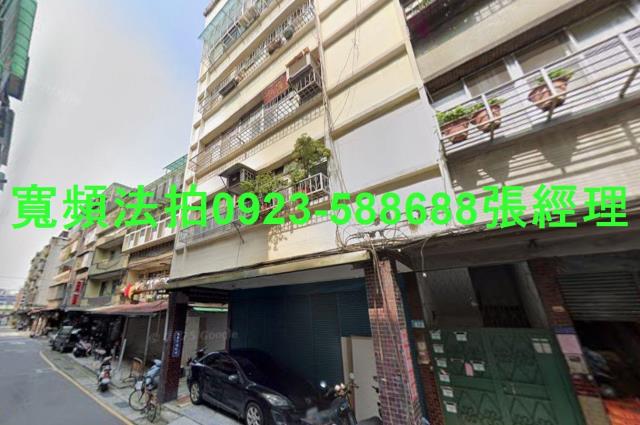 新北公寓法拍-2