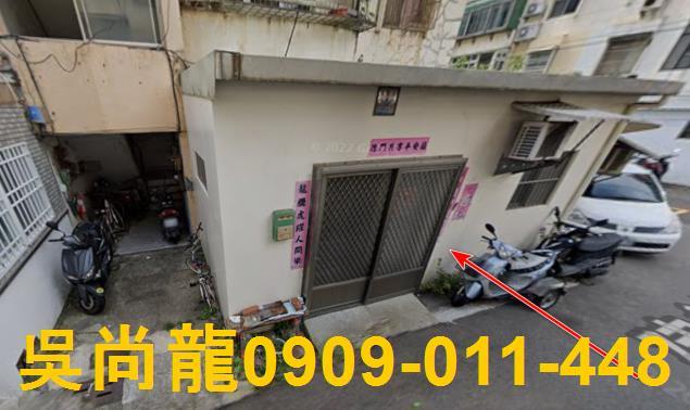 新竹東區法拍公寓-3