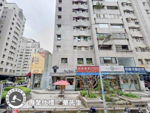 大安區大樓法拍-2