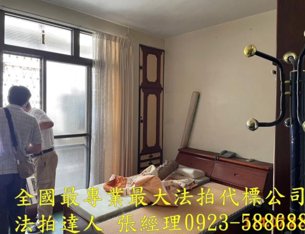 彰化透天拍賣-7