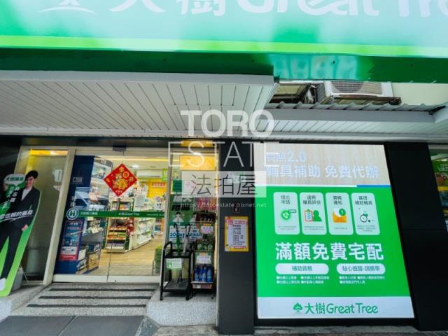 台北法拍大樓-2